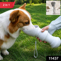 Portable 2-in-1 Pet Feeding Bowl And Water Dispenser For Outdoor Travel (1 Pc)